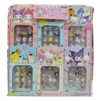 MANICURA X24U (JX858-2)