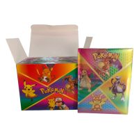 CARTA POKEMON X15 MULTICOLOR 232-5