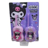 WOKI TOKI KUROMI X2 CB222(WJ01-1)