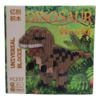 LEGO BLOCKS DINOSAURIO YC237(536PCS)