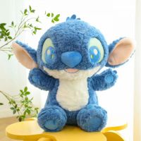 STICH AZUL PELO RIZADO 50CM