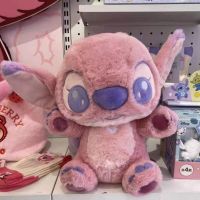 STICH ROSA PELO RIZADO 50CM