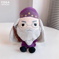 ALBUS DUMBLEDORE 20CM