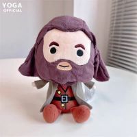 RUBEUS HADRID 20CM