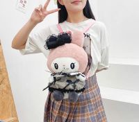 MOCHILA MELODY 30CM