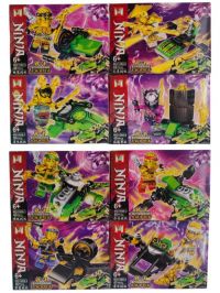 LEGO NINJA X8 MG1588