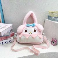 CARTERA MELODY