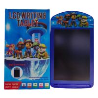 PIZARRA PAW PATROL 5463(WZ-8105)