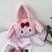 CARTERA MELODY ROSA