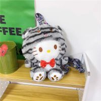 MOCHILA KITTYRAYAS DE TIGRE