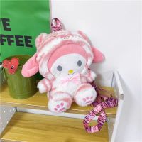 MOCHILA MELODY DE TIGRE