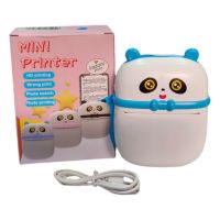FINAL MINI IMPRESORA PANDA 1256(XM-2)