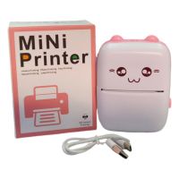 FINAL MINI IMPRESORA (C18)
