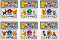 POKEMON X2 CON BOLA 1080(JL60633-2)