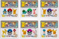 POKEMON X2 CON BOLA 1080(JL80833-2)