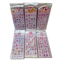 STICKERS LOTSO X20U GCGK106-PZCMX107