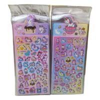 STICKERS PONY X20U PZXM109