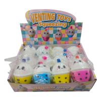 SQUISHY TAZA DE TE CON LECHE X12U 5916(28022)