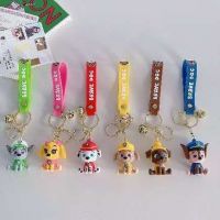 LLAVERO PAW PATROL X1U 0273