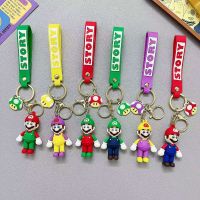 LLAVERO MARIO X1U 0308