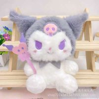 kuromi 20cm