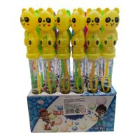BURBUJERO OSITO CHICO X24U 5119-511511