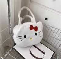 BOLSA GRANE KT
