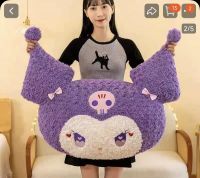 ALMOHADON KUROMI VIOLETA 1M