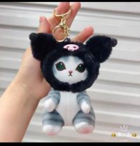 LLAVEROS GATO DE KUROMI