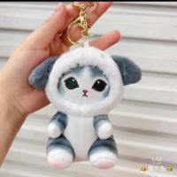LLAVEROS GATO DE POCHACO