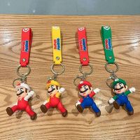 LLAVERO MARIO