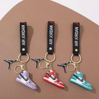 LLAVERO AIR JORDAN