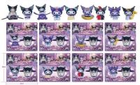 KUROMI X2 5025(2024-25-2A-2)