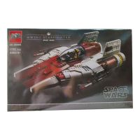 LEGO STAR WARS NO.68005(1700PCS)