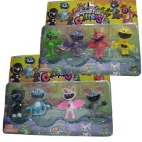 FIGURAS NIGHTMARE CRITTERS X4 9936 (2993)