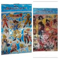 STICKERS DRAGON BALL X50U MOTIVOS SURTIDOS AP183AB-1