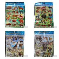 STICKERS ANIMAL X50U AP048AB-1