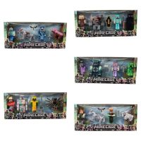 MINECRAFT X4 CAJA 4494(8449-3)( MODELOS SURTIDOS)
