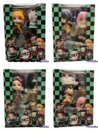 DEMON SLAYER X3 CAJA 1330(P22133-3)