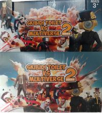 SKIBIDI TOILET VS MULTIVERSE 2 X24 (0026)