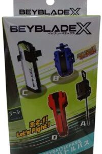 SB BEYBLADE X1 (NO.BB215)