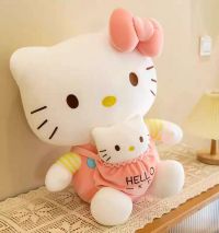 KITTY CON BEBE 50CM
