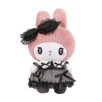 MELODY 50CM