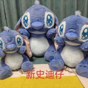 STICH NUEVO OJO CON ESTRELLAS 35CM
