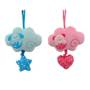 CUNERO NUBE 12"