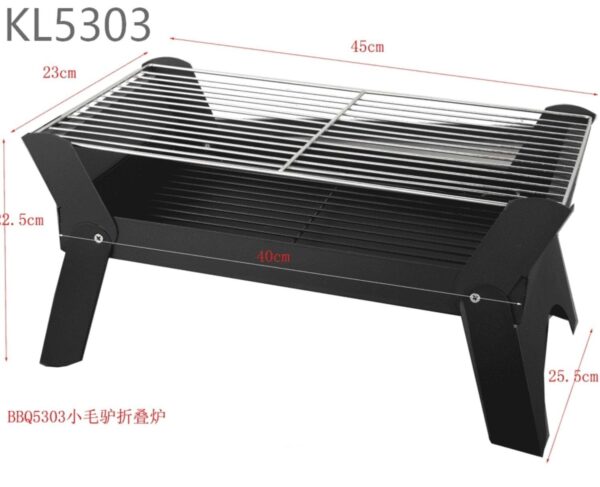 PARRILLA PORTATIL CAMPING 45X23X22.5CM KL5303-10
