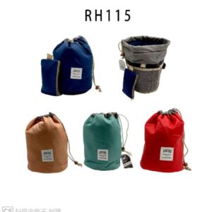 ORGANIZADOR P VIAJE RH115-100